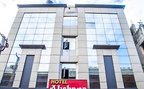 Hotel Akshaya
